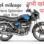 Hero Splendor Plus Xtec