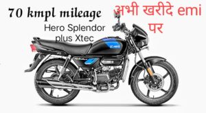 Hero Splendor Plus Xtec