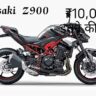 Kawasaki Z900