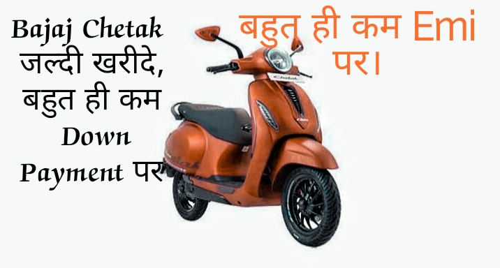 Bajaj Chetak 