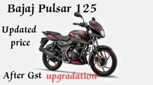 Bajaj Pulsar 125 Price