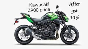 Kawasaki Z900 price