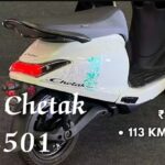 New Chetak C2501