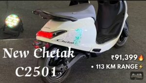 New Chetak  C2501 