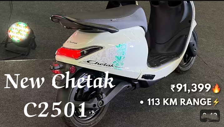 New Chetak C2501